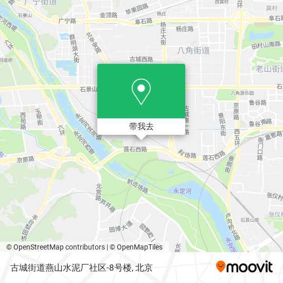 古城街道燕山水泥厂社区-8号楼地图