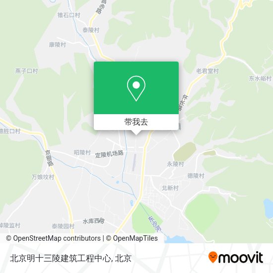 北京明十三陵建筑工程中心地图