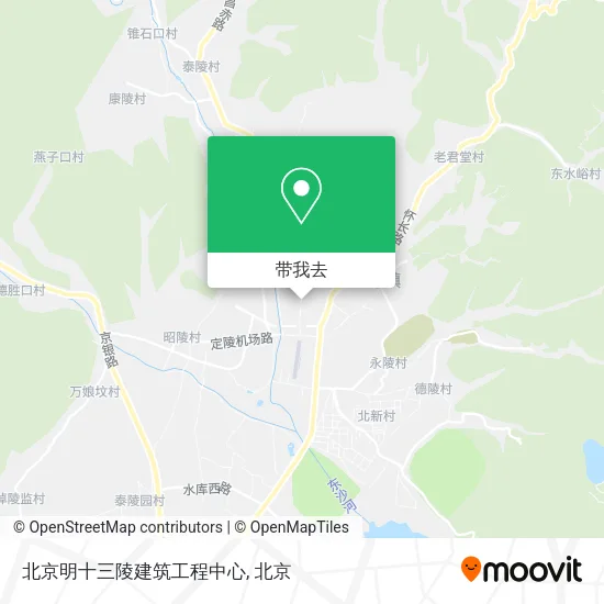 北京明十三陵建筑工程中心地图
