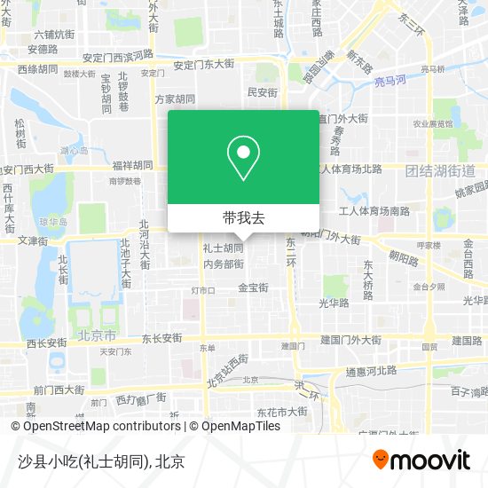 沙县小吃(礼士胡同)地图