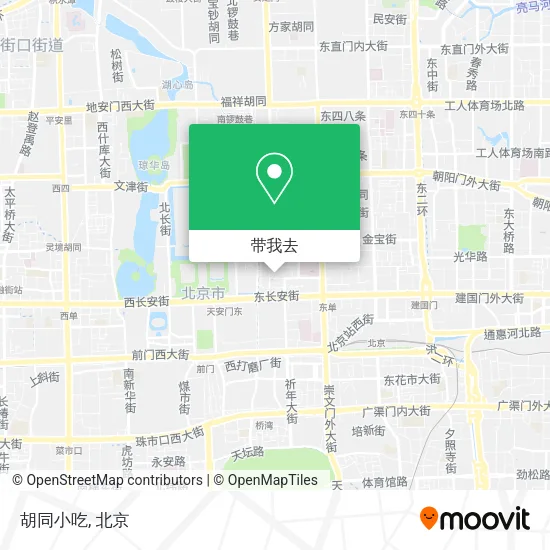 胡同小吃地图