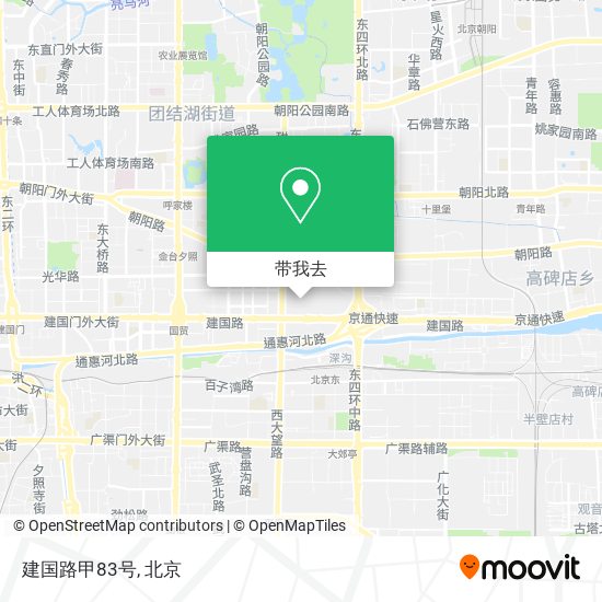 建国路甲83号地图