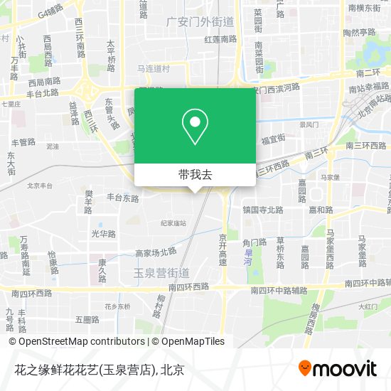 花之缘鲜花花艺(玉泉营店)地图