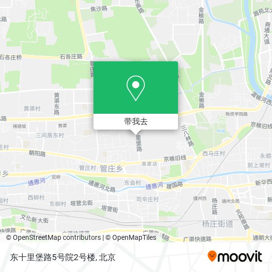 东十里堡路5号院2号楼地图