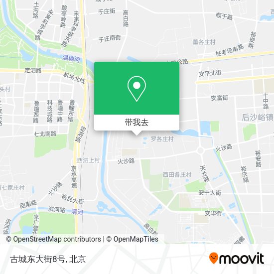 古城东大街8号地图