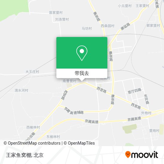 王家鱼窝棚地图