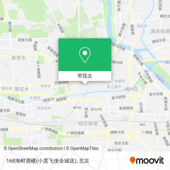 168海鲜酒楼(小度飞侠全城送)地图