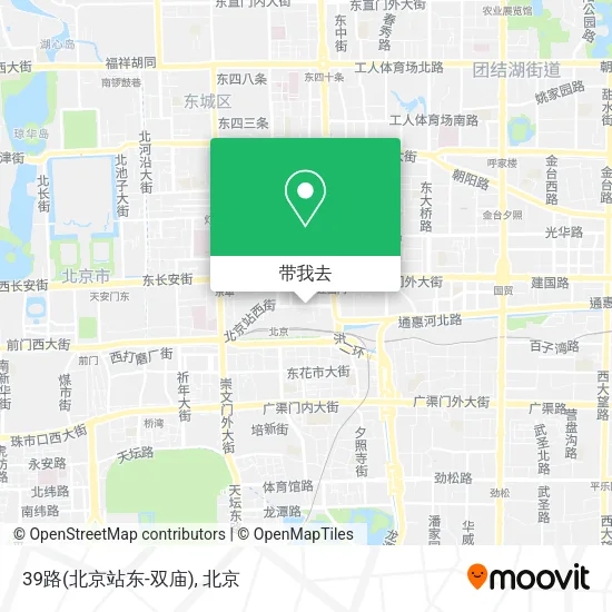 39路(北京站东-双庙)地图