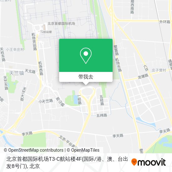 北京首都国际机场T3-C航站楼4F(国际 / 港、澳、台出发8号门)地图