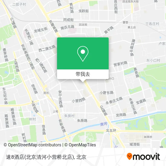 速8酒店(北京清河小营桥北店)地图