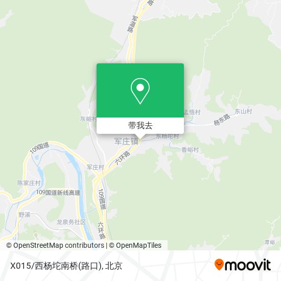 X015/西杨坨南桥(路口)地图