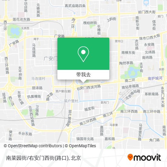 南菜园街/右安门西街(路口)地图