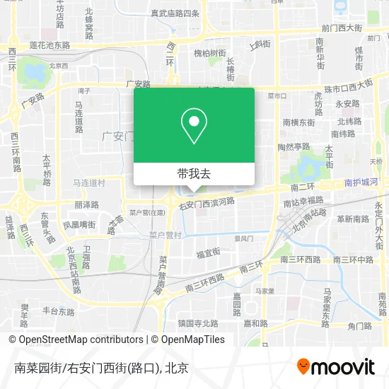 南菜园街/右安门西街(路口)地图