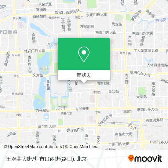 王府井大街/灯市口西街(路口)地图