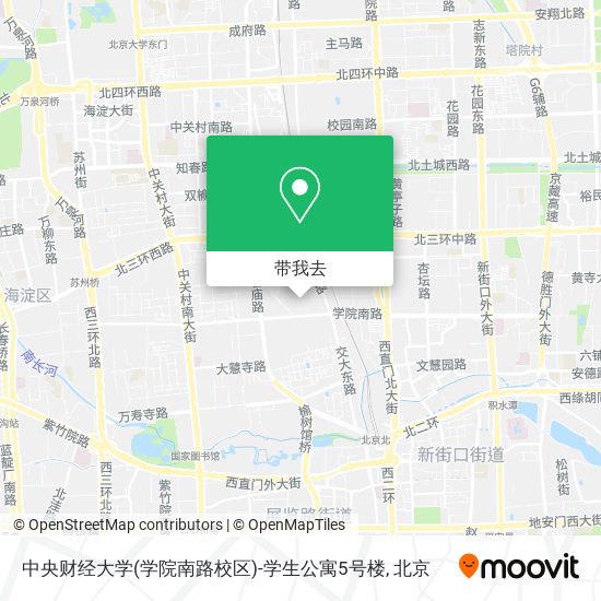 中央财经大学(学院南路校区)-学生公寓5号楼地图