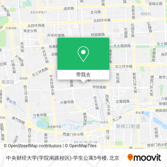 中央财经大学(学院南路校区)-学生公寓5号楼地图