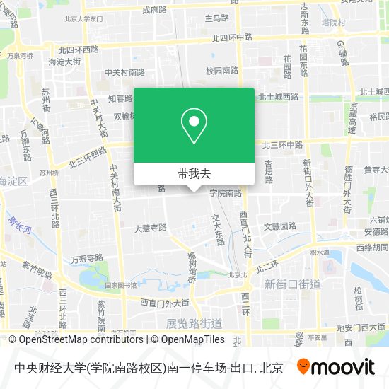 中央财经大学(学院南路校区)南一停车场-出口地图