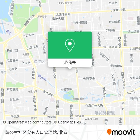 魏公村社区实有人口管理站地图