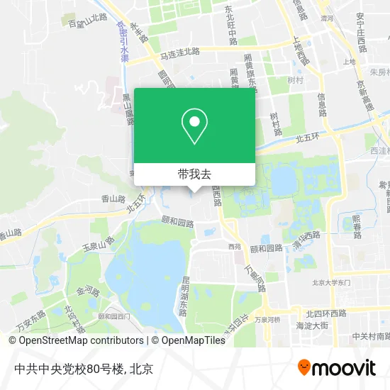 中共中央党校80号楼地图