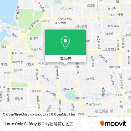 Latte Only Café(拿铁Only咖啡馆)地图