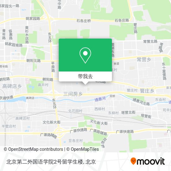 北京第二外国语学院2号留学生楼地图