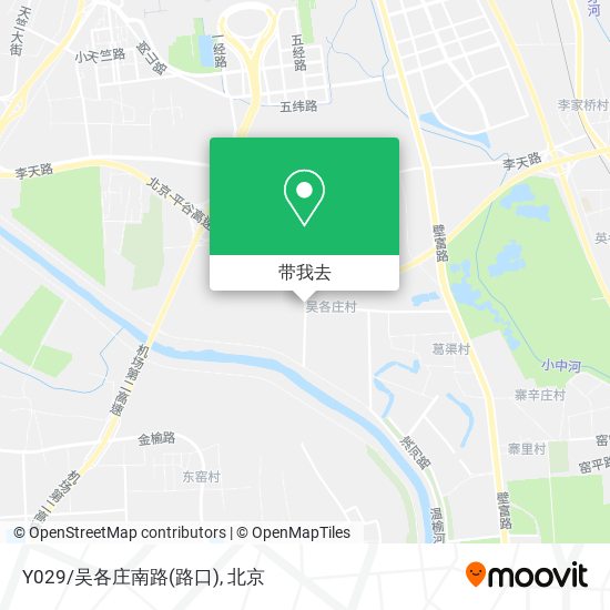 Y029/吴各庄南路(路口)地图