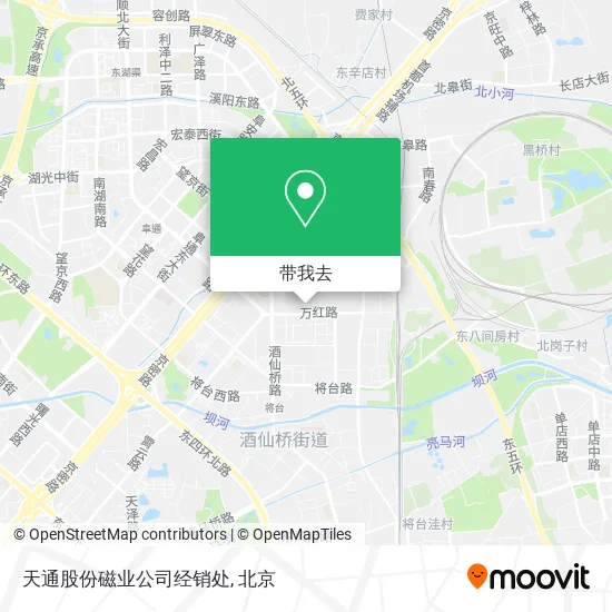 天通股份磁业公司经销处地图