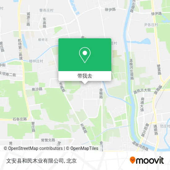 文安县和民木业有限公司地图