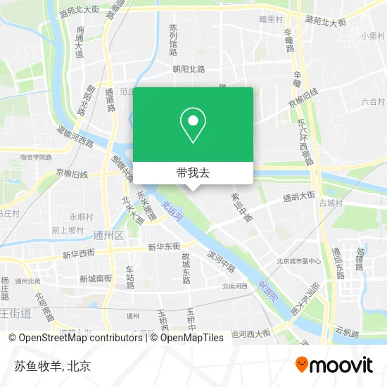 苏鱼牧羊地图