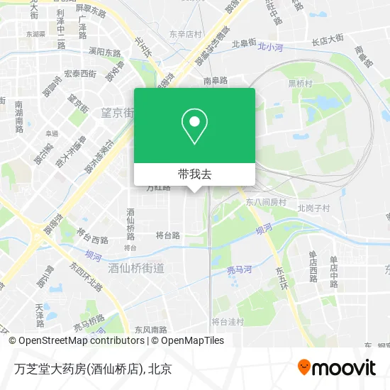 万芝堂大药房(酒仙桥店)地图