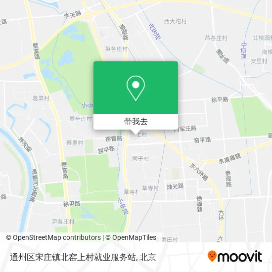 通州区宋庄镇北窑上村就业服务站地图