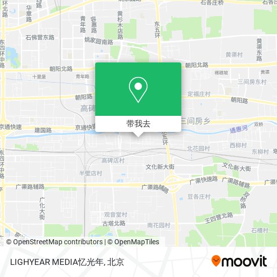 LIGHYEAR MEDIA忆光年地图