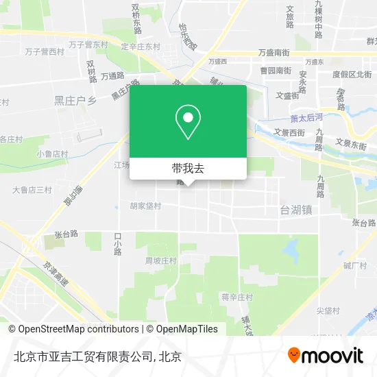 北京市亚吉工贸有限责公司地图