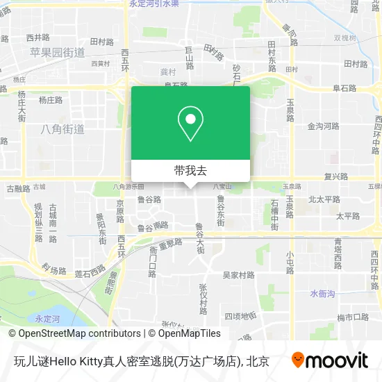 玩儿谜Hello Kitty真人密室逃脱(万达广场店)地图