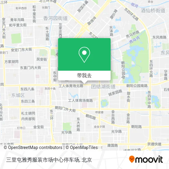 三里屯雅秀服装市场中心停车场地图