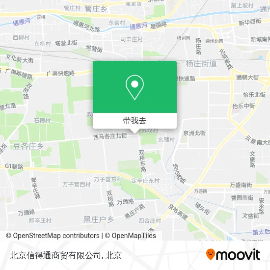 北京信得通商贸有限公司地图