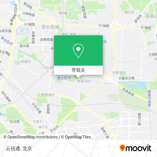 云信通地图