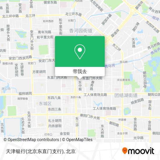 天津银行(北京东直门支行)地图