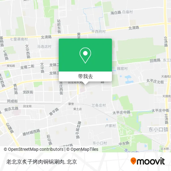 老北京炙子烤肉铜锅涮肉地图