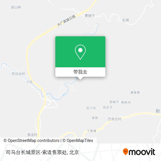 司马台长城景区-索道售票处地图