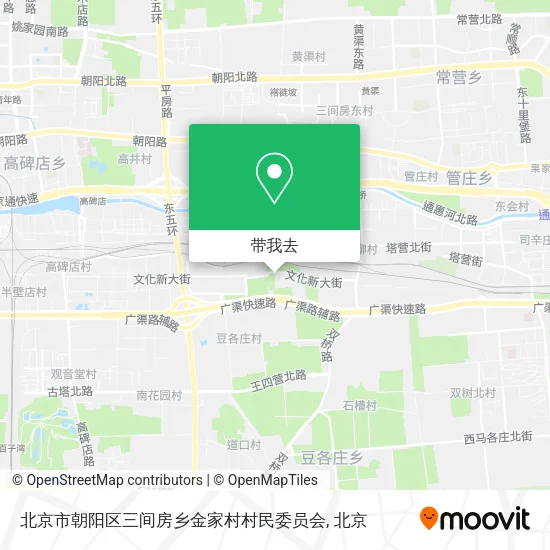 北京市朝阳区三间房乡金家村村民委员会地图