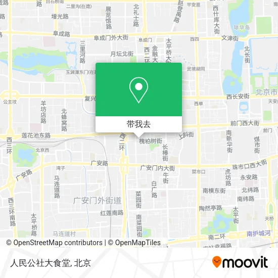 人民公社大食堂地图