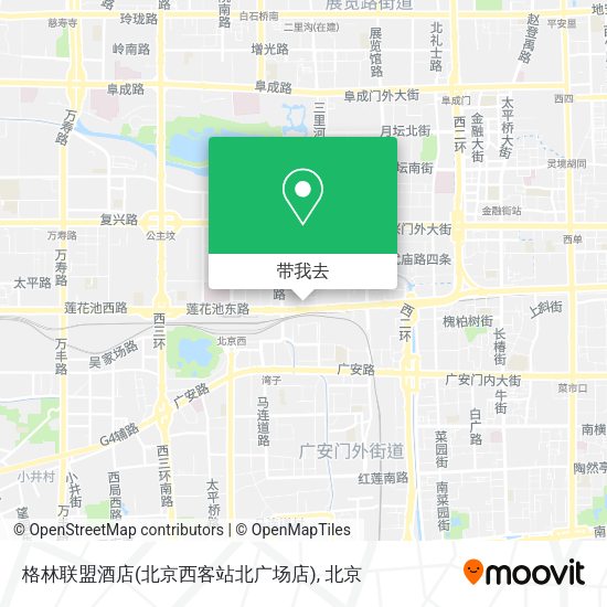 格林联盟酒店(北京西客站北广场店)地图