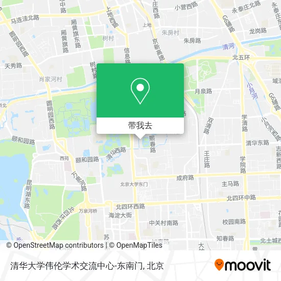 清华大学伟伦学术交流中心-东南门地图