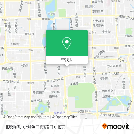 北晓顺胡同/鲜鱼口街(路口)地图