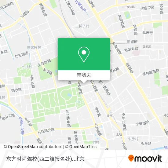 东方时尚驾校(西二旗报名处)地图