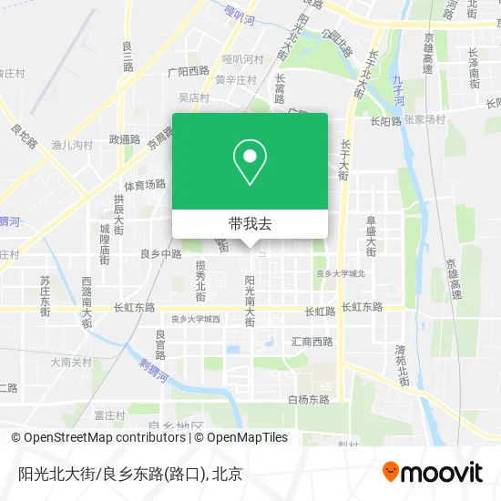 阳光北大街/良乡东路(路口)地图