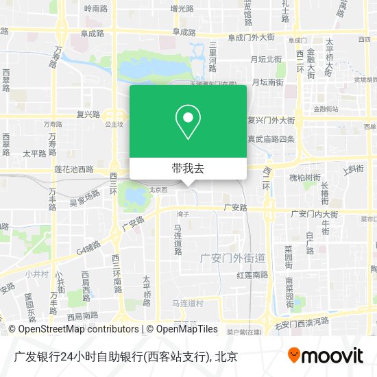 广发银行24小时自助银行(西客站支行)地图
