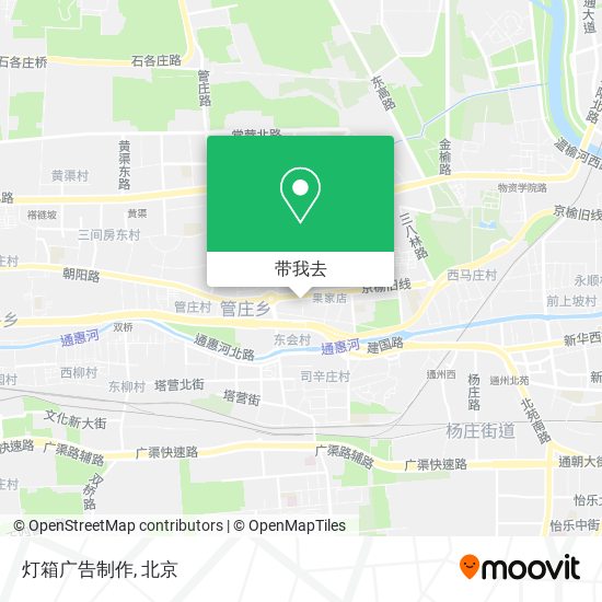 灯箱广告制作地图