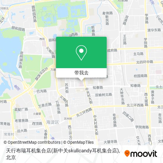 天行布瑞耳机集合店(新中关skullcandy耳机集合店)地图